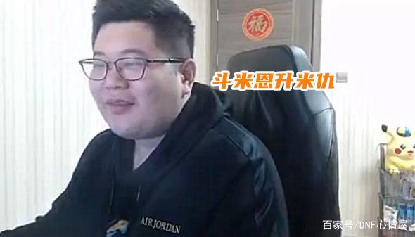 忆梦地下城私服(地下城与勇士梦涵) 忆梦地下城私服(地下城与勇士梦涵)