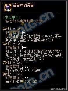 地下城私服辅助3.5版本(dnf辅助官方网站) 地下城私服辅助3.5版本(dnf辅助官方网站)