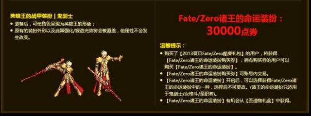 dnf滕龙公益服发布网下载攻略,滕龙公益服发布网最新版本下载 dnf滕龙公益服发布网下载攻略,滕龙公益服发布网最新版本下载
