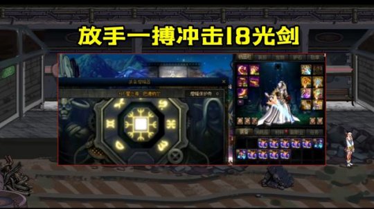 dnf70公益服发布网网站(dnf公益服发布网开服时间) dnf70公益服发布网网站(dnf公益服发布网开服时间)
