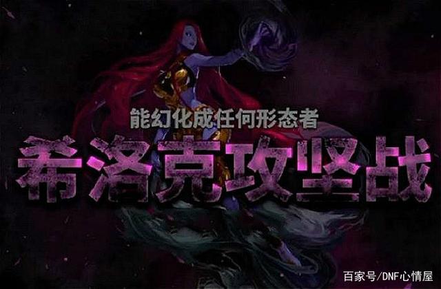 时空之门地下城私服传奇下载(2021dnf时空之门) 时空之门地下城私服传奇下载(2021dnf时空之门)