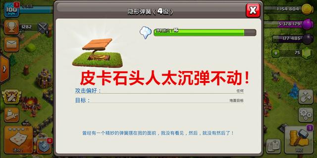 私服带dnf 私服带dnf