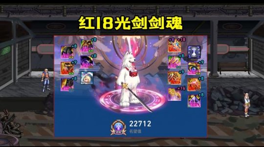 地下城私服隐藏时装(dnf隐藏装扮) 地下城私服隐藏时装(dnf隐藏装扮)