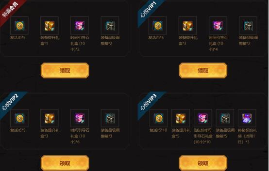 地下城私服辅助3.5版本(dnf辅助官方网站) 地下城私服辅助3.5版本(dnf辅助官方网站)