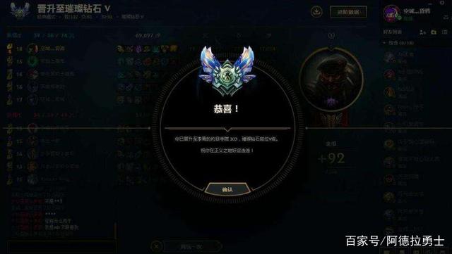 快手搜地下城私服 快手搜地下城私服