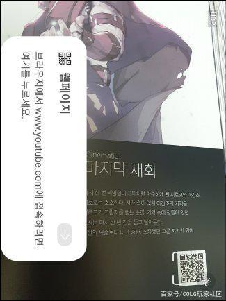 怎么盗取别人的地下城私服权限(怎么盗别人的游戏装备) 怎么盗取别人的地下城私服权限(怎么盗别人的游戏装备)